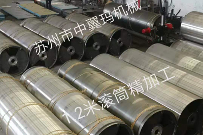 1.2米辊筒加工.jpg